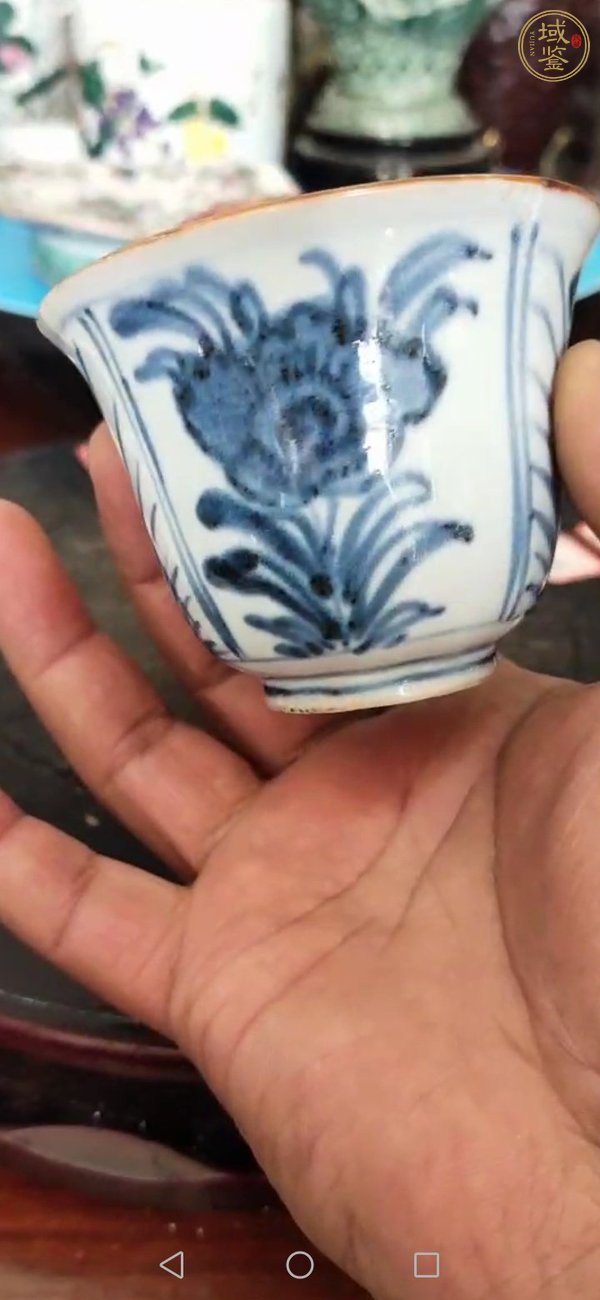 古玩陶瓷青花杯真品鑒賞圖