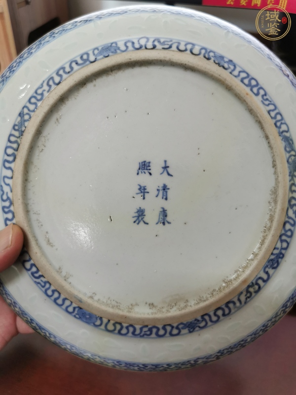 古玩陶瓷龍紋盤真品鑒賞圖