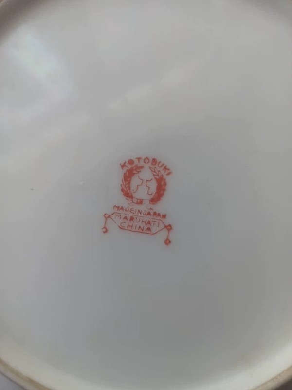 古玩陶瓷滿洲國(guó),高檔描金,花卉盤拍賣,當(dāng)前價(jià)格666元