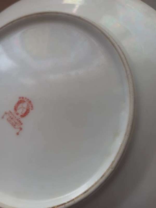古玩陶瓷滿洲國(guó),高檔描金,花卉盤拍賣,當(dāng)前價(jià)格666元