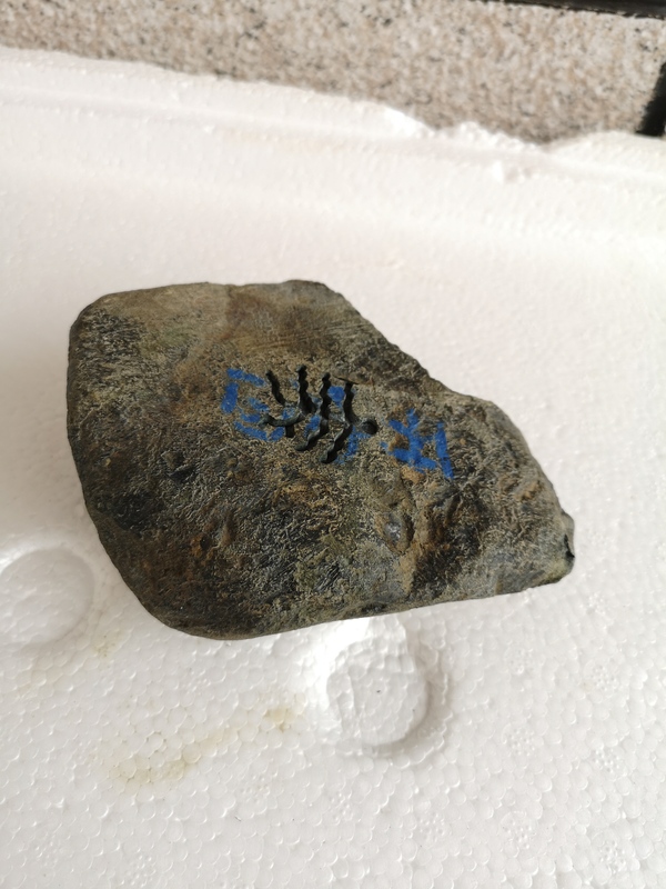 古玩玉器翡翠原石拍賣,當前價格450元