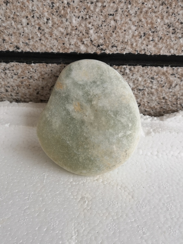 古玩玉器籽料原石拍賣,當前價格450元