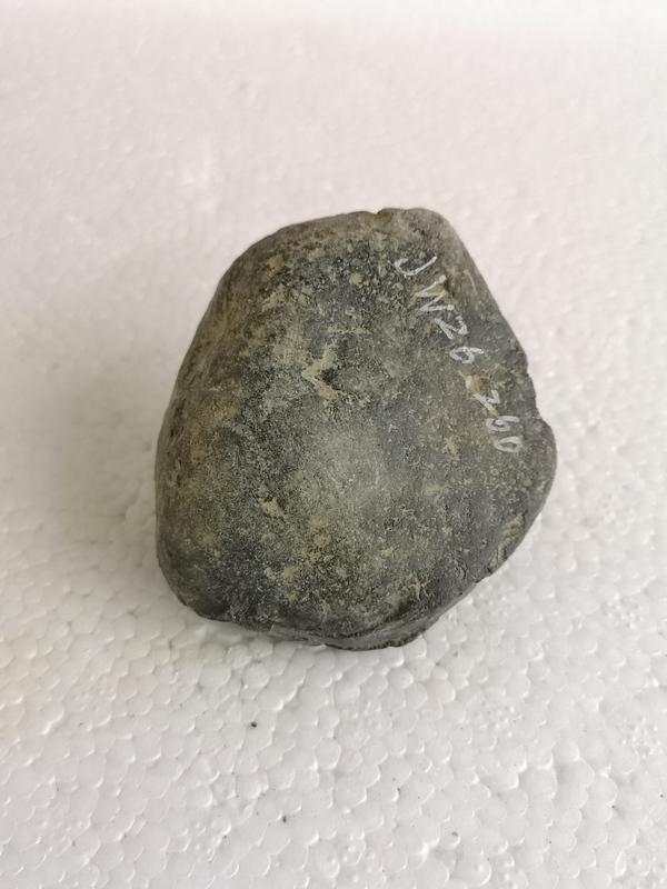 古玩玉器翡翠原石拍賣,當前價格234元
