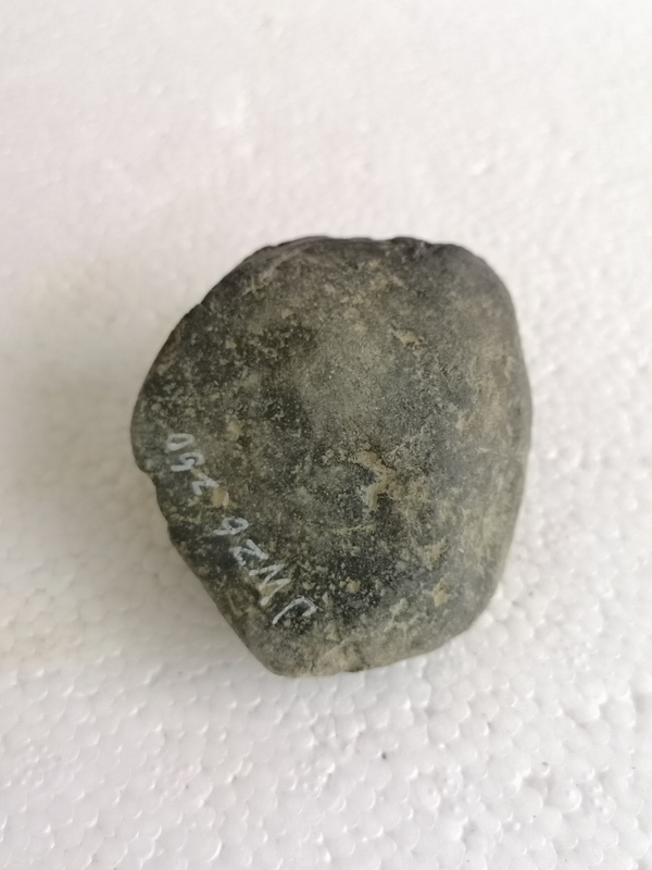 古玩玉器翡翠原石拍賣,當前價格234元