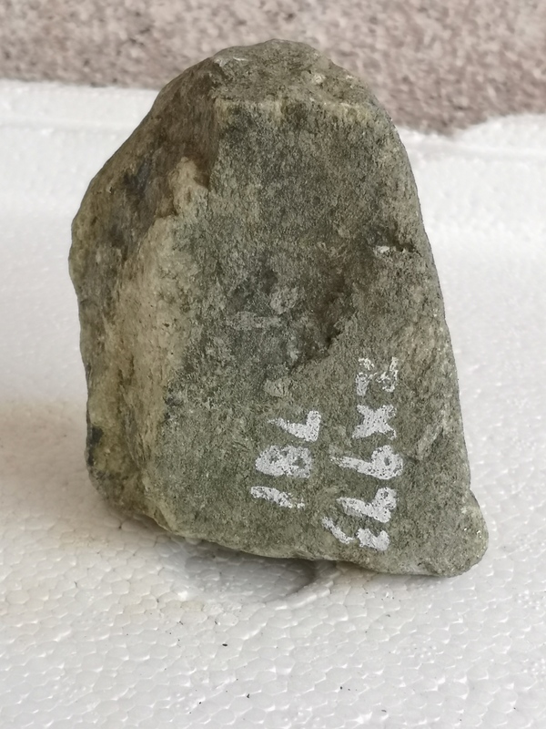 古玩玉器翡翠原石拍賣,當(dāng)前價(jià)格456元