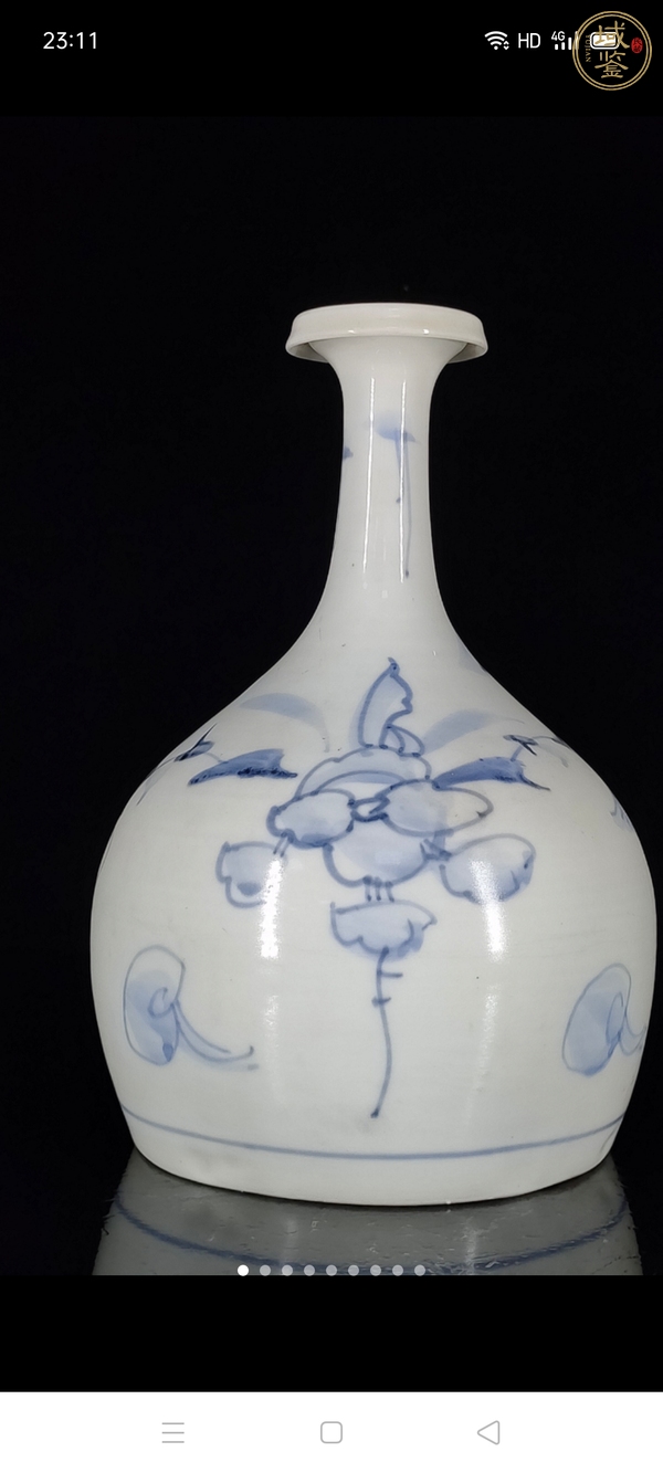 古玩創匯·青花花卉紋長頸瓶真品鑒賞圖