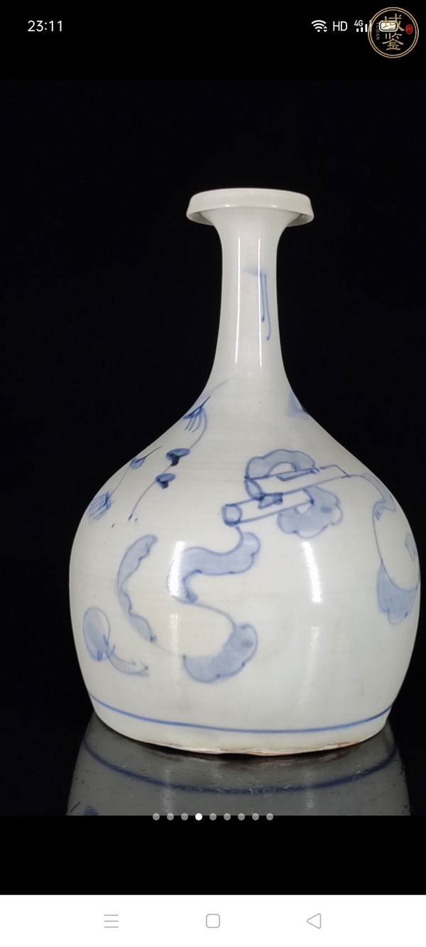 古玩陶瓷創匯·青花花卉紋長頸瓶真品鑒賞圖