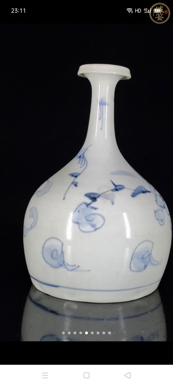 古玩陶瓷創匯·青花花卉紋長頸瓶真品鑒賞圖