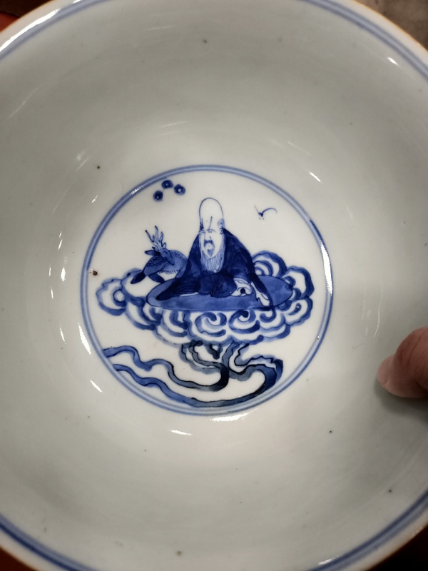 古玩陶瓷晚清青花八仙碗拍賣,當(dāng)前價(jià)格16888元