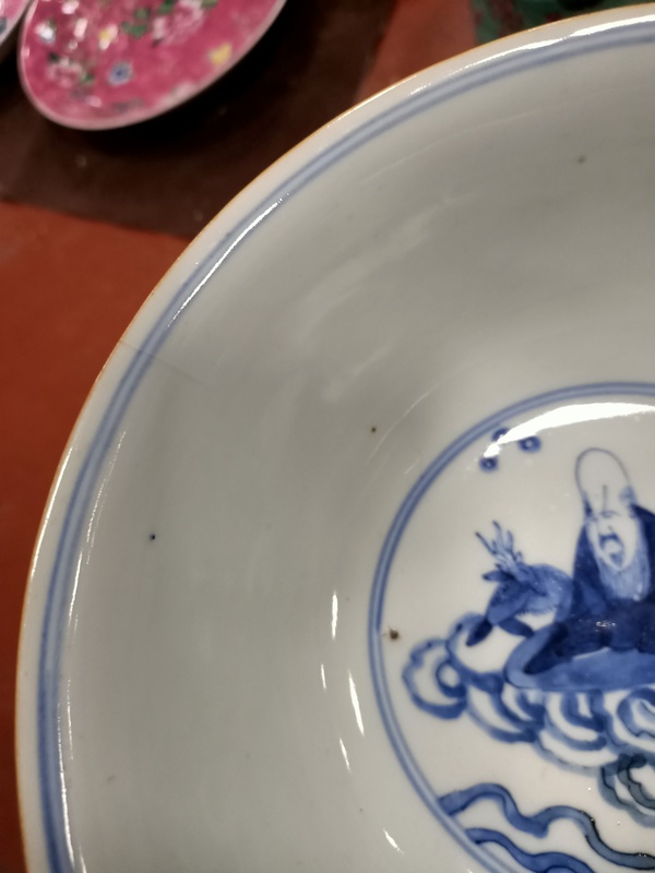 古玩陶瓷晚清青花八仙碗拍賣,當(dāng)前價(jià)格16888元