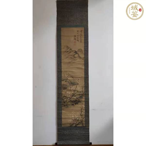 古玩字畫流輝《山水》真品鑒賞圖