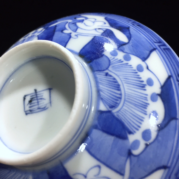古玩陶瓷清末民初花卉蓋碗拍賣,當前價格778元