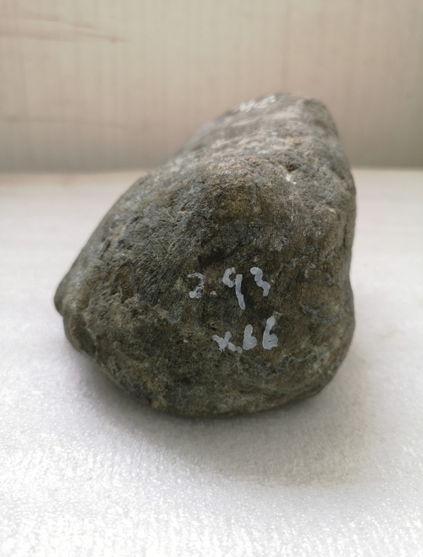 古玩玉器翡翠原石拍賣,當(dāng)前價(jià)格750元