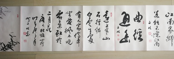 古玩字畫(huà)何文林書(shū)畫(huà)冊(cè)頁(yè)拍賣(mài)，當(dāng)前價(jià)格8800元