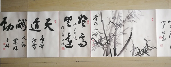 古玩字畫(huà)何文林書(shū)畫(huà)冊(cè)頁(yè)拍賣，當(dāng)前價(jià)格18800元