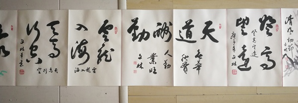 古玩字畫(huà)何文林書(shū)畫(huà)冊(cè)頁(yè)拍賣，當(dāng)前價(jià)格18800元