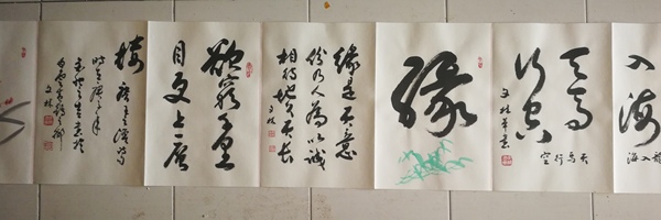 古玩字畫(huà)何文林書(shū)畫(huà)冊(cè)頁(yè)拍賣(mài)，當(dāng)前價(jià)格8800元