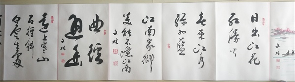 古玩字畫何文林書畫冊頁拍賣，當(dāng)前價格8800元