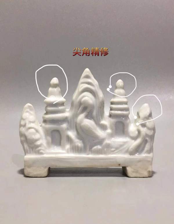 古玩陶瓷白釉松鶴延年筆架拍賣,當前價格3888元