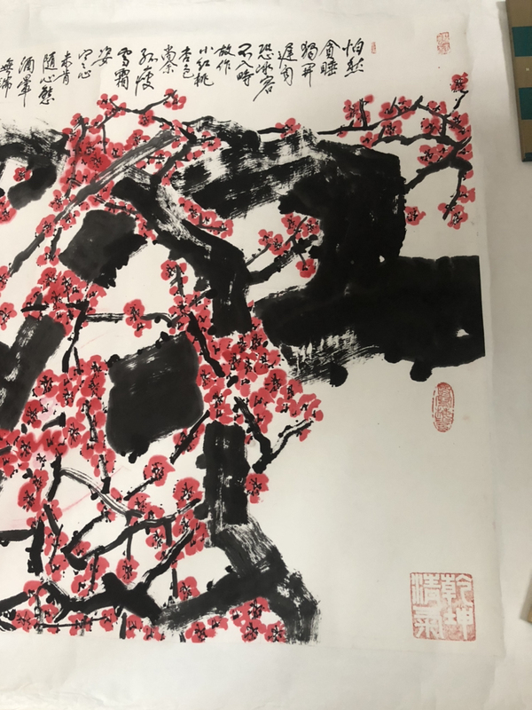 古玩字畫黃悌16平尺梅花有合影拍賣,當前價格10000元