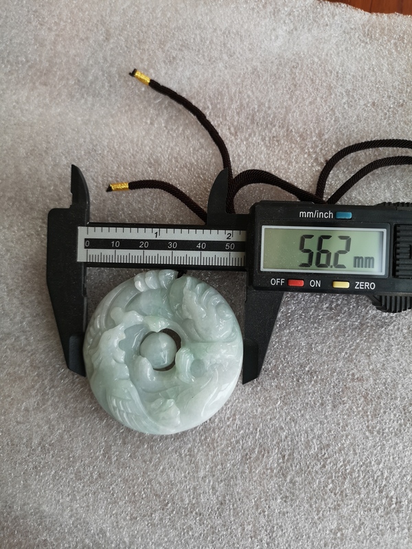 古玩玉器龍風轉心佩拍賣,當前價格1234元