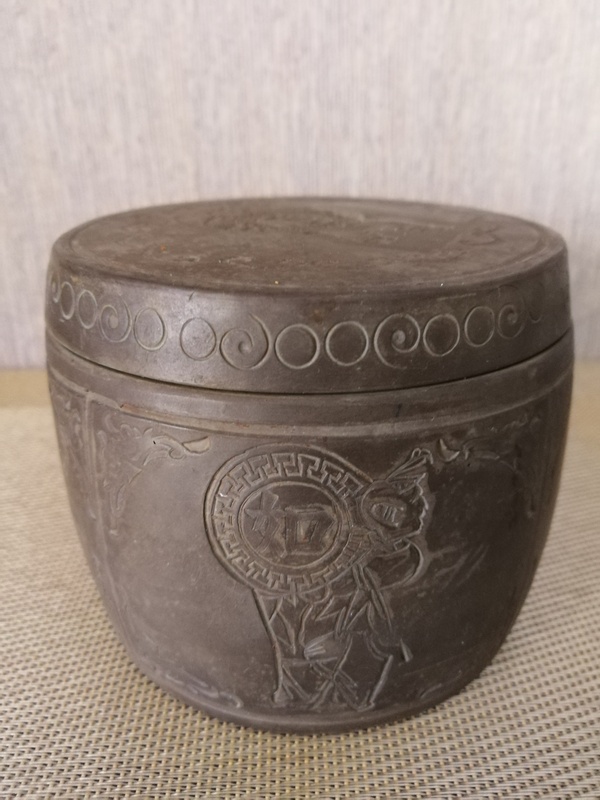 古玩陶瓷放漏 紫砂蛐蛐罐拍賣,當前價格1280元