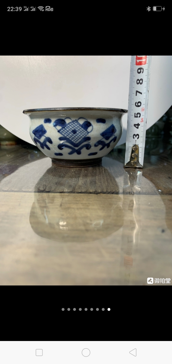 古玩陶瓷青花博古紋香爐拍賣,當前價格1898元