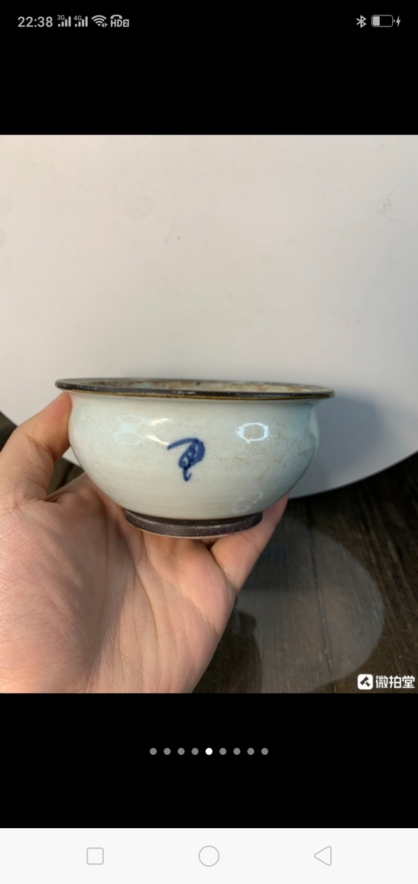 古玩陶瓷青花博古紋香爐拍賣,當前價格1898元