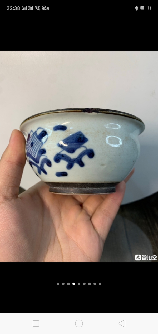 古玩陶瓷青花博古紋香爐拍賣,當前價格1898元