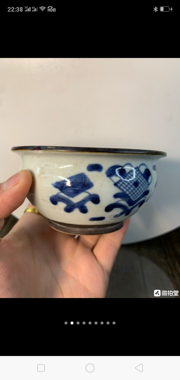 古玩陶瓷青花博古紋香爐拍賣,當前價格1898元