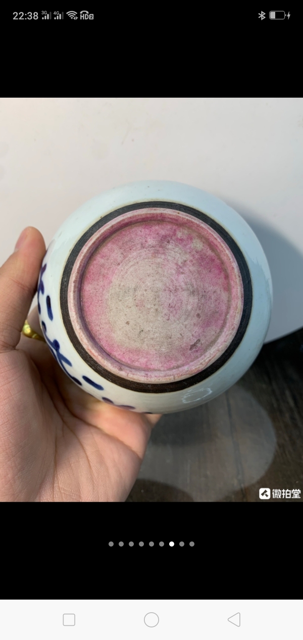 古玩陶瓷青花博古紋香爐拍賣,當前價格1898元