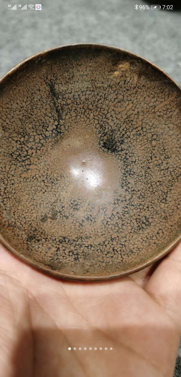 古玩陶瓷建盞油滴茶盞拍賣,當前價格120000元
