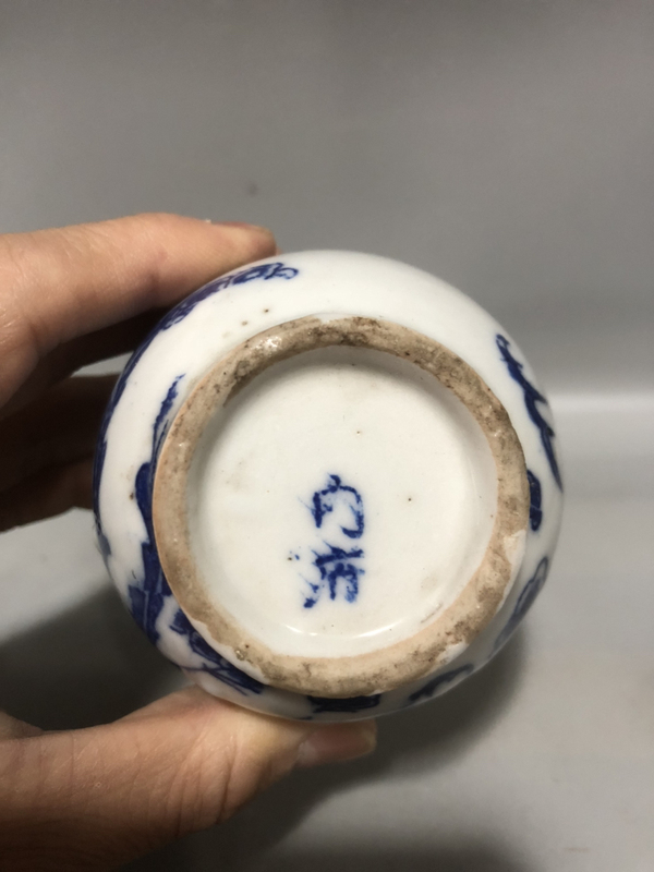 古玩陶瓷鳳紋青花膽瓶拍賣,當(dāng)前價格688元