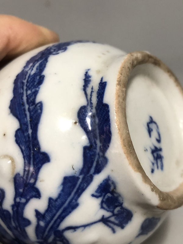 古玩陶瓷鳳紋青花膽瓶拍賣,當(dāng)前價格688元