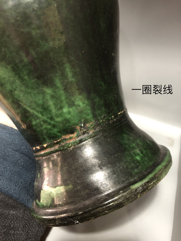 古玩陶瓷清代晚期綠釉盤口尊拍賣，當前價格1889元