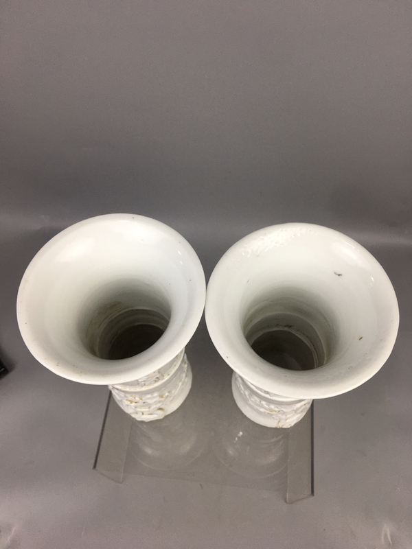 古玩陶瓷德化窯花觚拍賣,當前價格990元