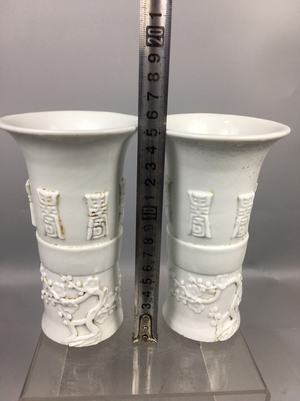 古玩陶瓷德化窯花觚拍賣,當前價格990元