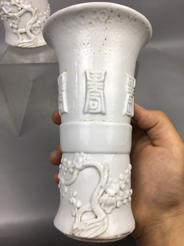 古玩陶瓷德化窯花觚拍賣,當前價格990元