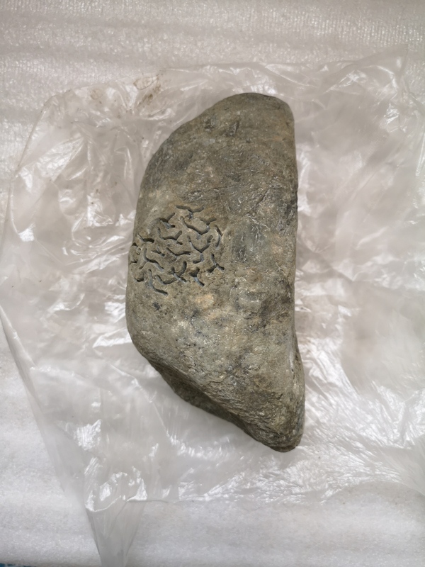 古玩玉器翡翠原石拍賣,當前價格850元