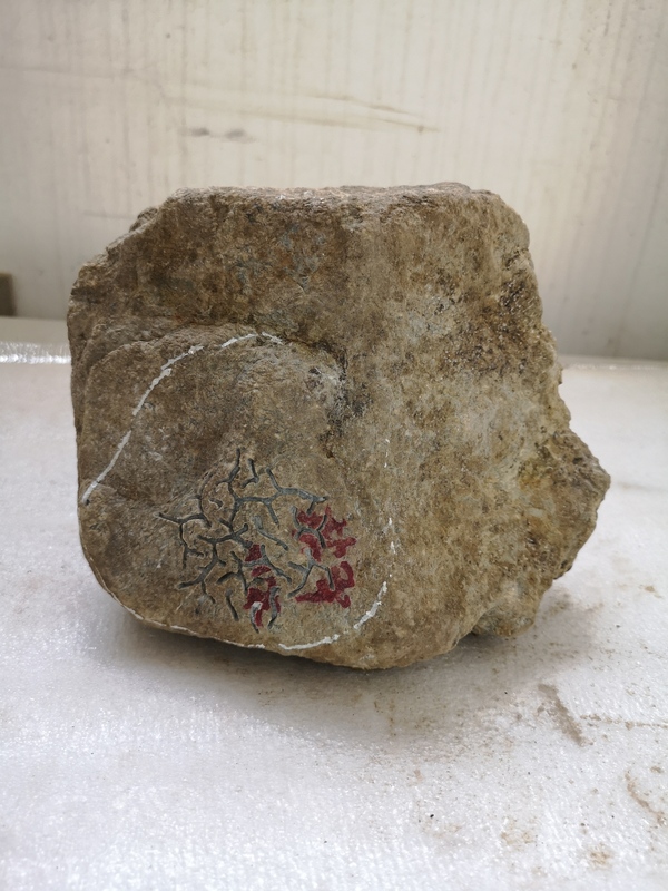 古玩玉器翡翠原石拍賣,當前價格789元