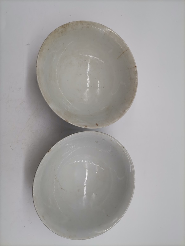 古玩陶瓷賀壽紋粉彩小碗一對(duì)拍賣(mài)，當(dāng)前價(jià)格168元