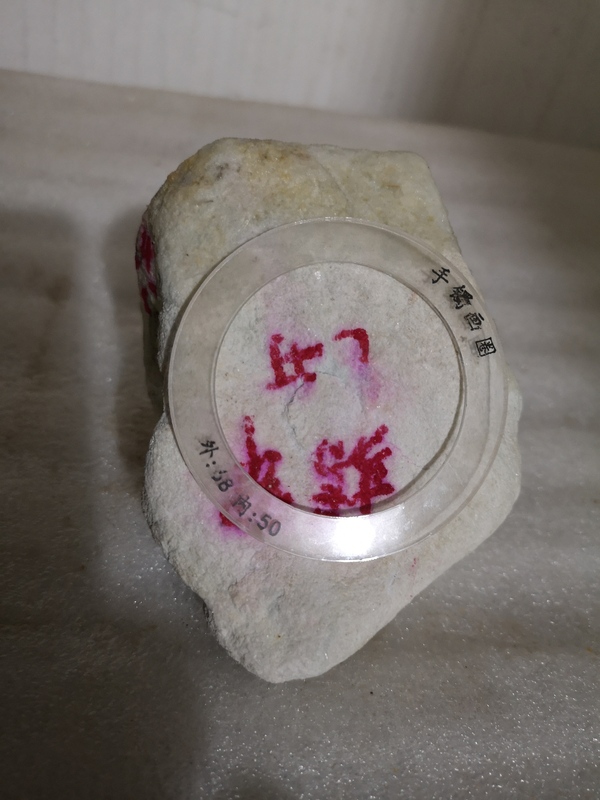 古玩玉器翡翠原石拍賣,當前價格680元