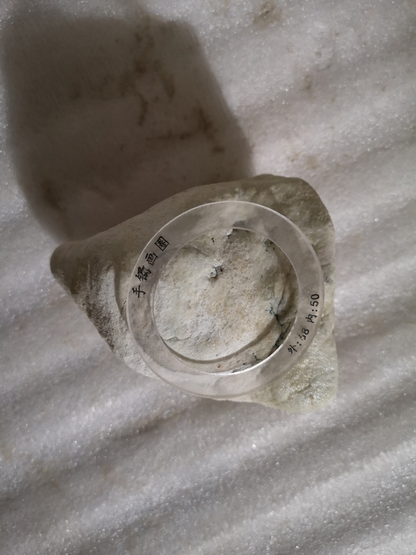 古玩玉器翡翠原石拍賣,當前價格680元