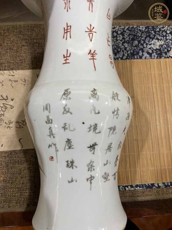 古玩陶瓷民國(guó)粉彩人物紋花觚真品鑒賞圖