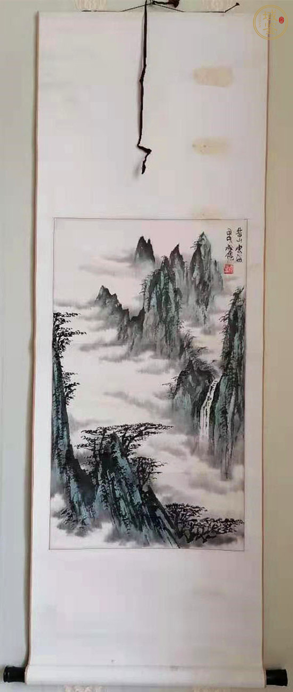 古玩字畫松仙 黃山云海圖真品鑒賞圖