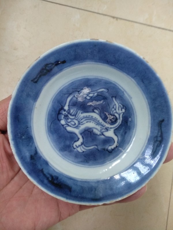 古玩陶瓷【實物保真】清.康熙.青花獅子紋折沿盤拍賣,當前價格999元