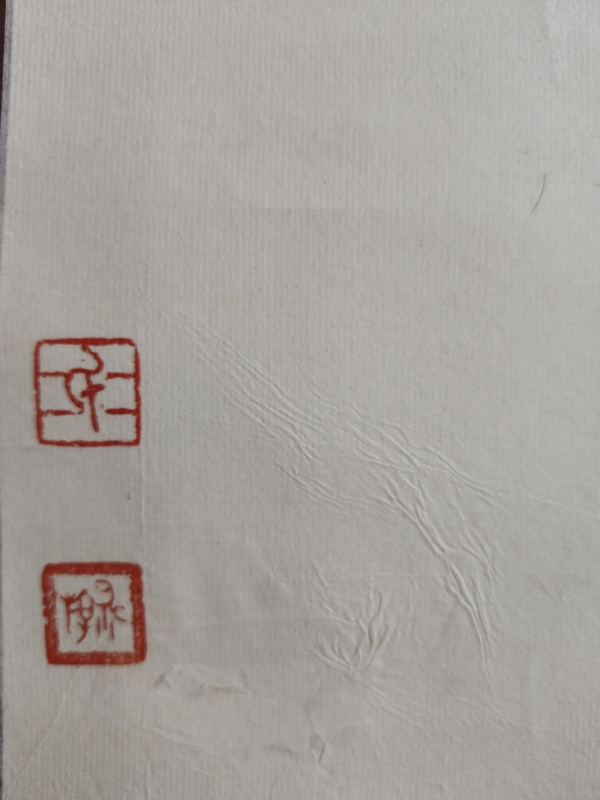 古玩字畫(huà)北京名家海龍手工原裱立馬圖立軸拍賣(mài)，當(dāng)前價(jià)格188元