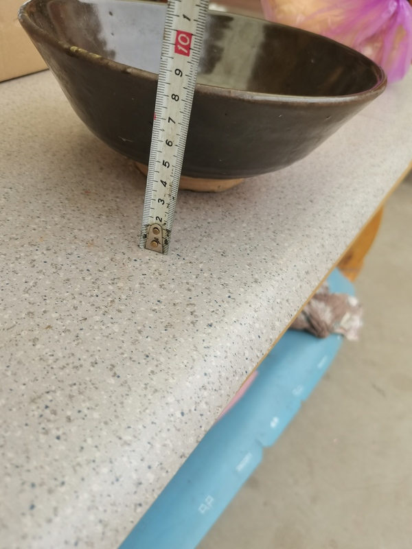 古玩陶瓷金元磁州窯系醬釉大碗,便宜銷售拍賣,當前價格777元