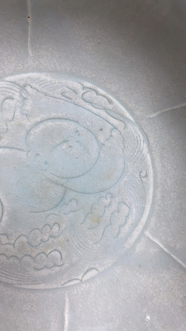 古玩陶瓷南宋青白瓷刻劃嬰戲圖折沿花口洗拍賣，當(dāng)前價格58888元