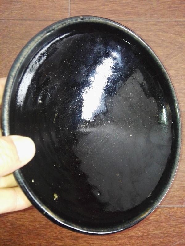 古玩陶瓷元磁州窯黑秞碗拍賣,當(dāng)前價(jià)格1080元